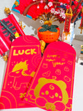 2026 Lunar New Year Red Envelope Bundles