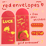 2026 Lunar New Year Red Envelope Bundles