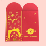 2026 Lunar New Year Red Envelope Bundles
